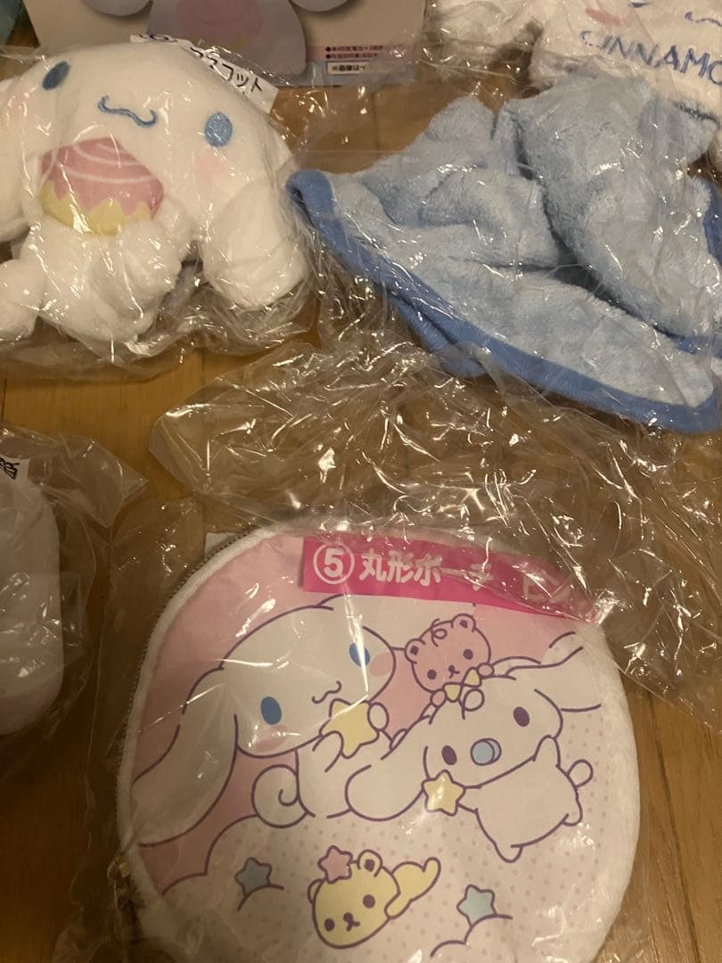 サンリオくじ　シナモンロール　まとめ売り