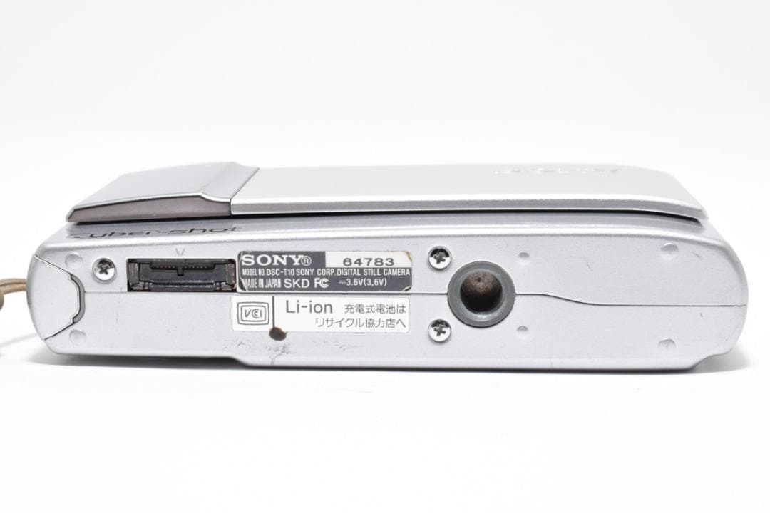 SONY Cyber-shot DSC-T10 デジカメ#4632