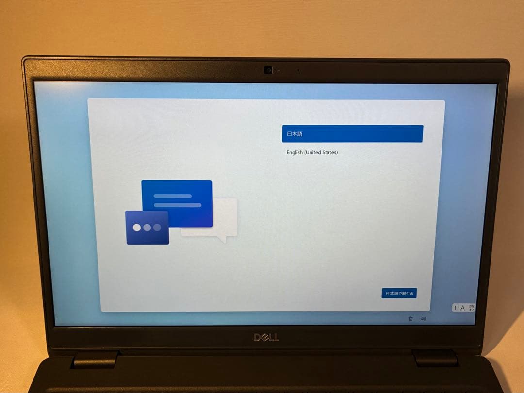 DELL Latitude 3510 Core i5パソコン8GB 256GB