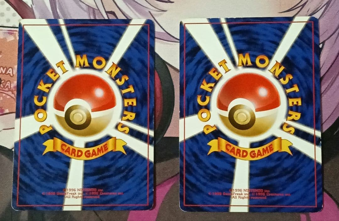 ナツメのゲンガー 旧裏LV.42 ヤマブキシティジム 2枚セット　ポケカ