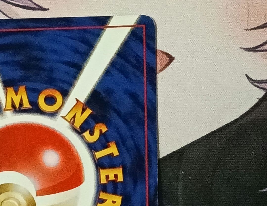 ナツメのゲンガー 旧裏LV.42 ヤマブキシティジム 2枚セット　ポケカ