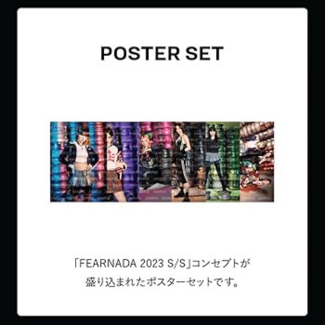 LE SSERAFIM 公式ポスターセット 2種 12枚