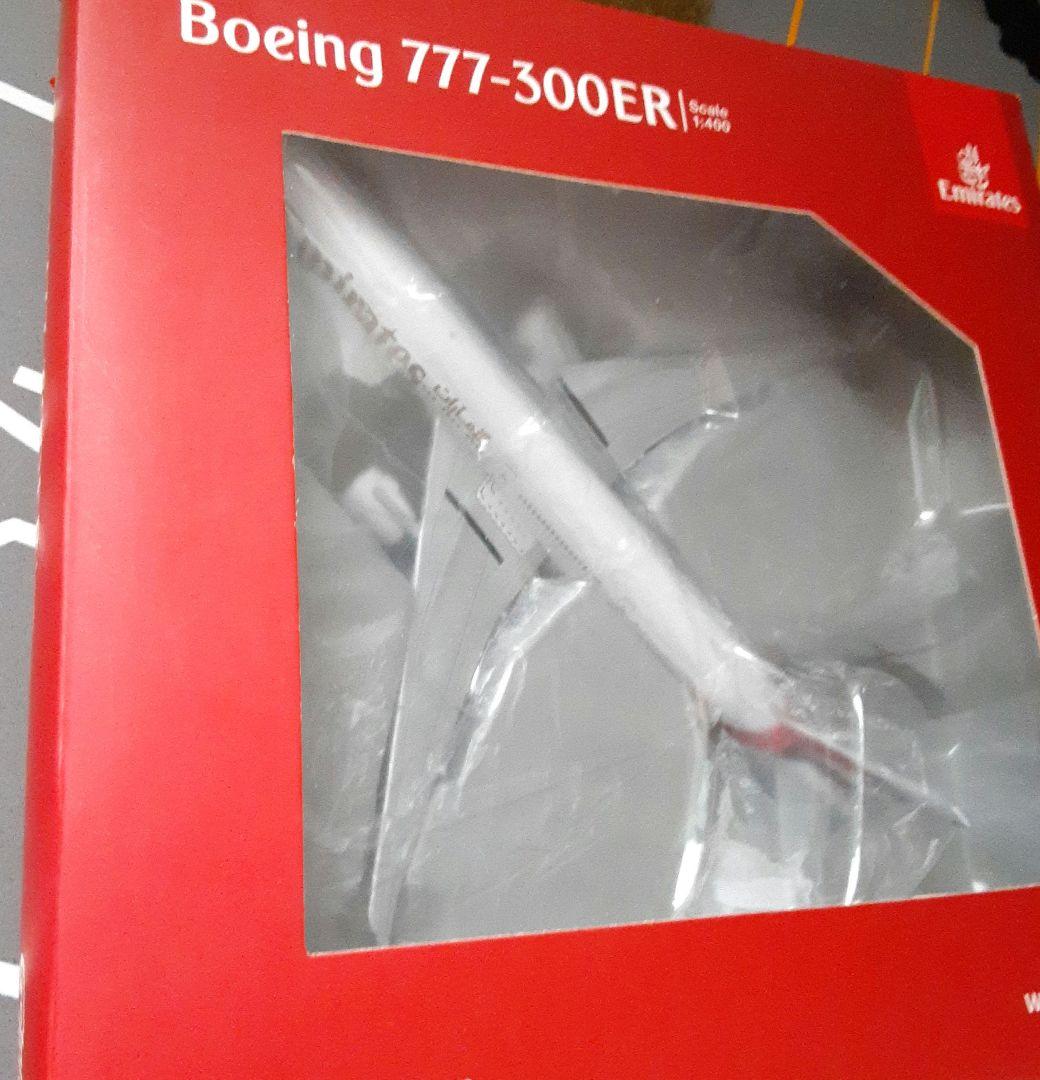☆エミレーツ航空 B777-300ER EXPO2020 GeminiJets