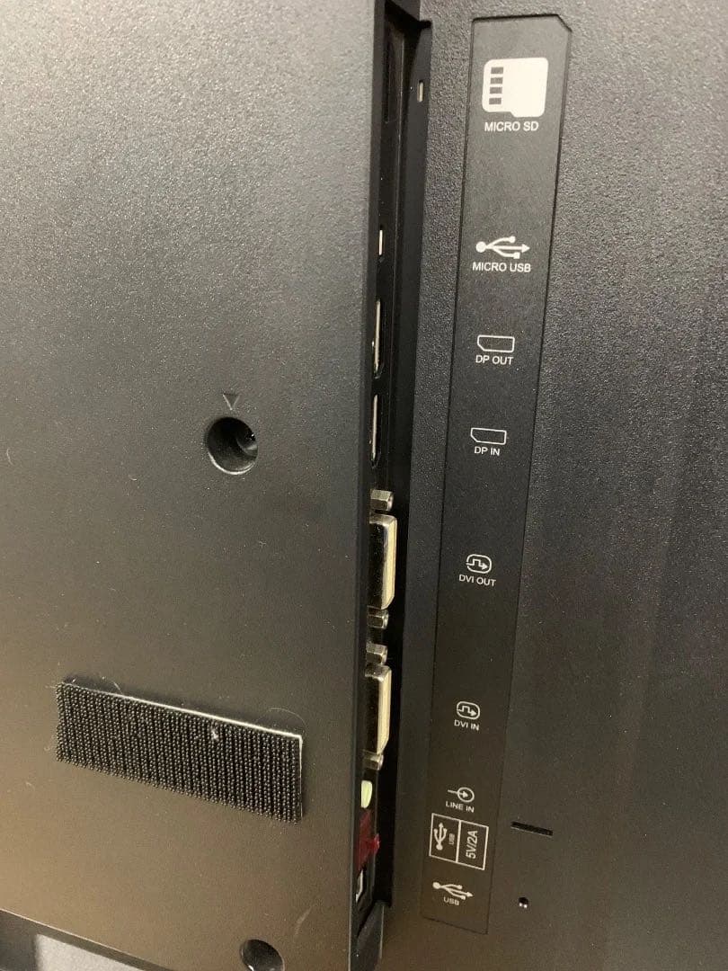 Philips 49インチ液晶モニター 49BDL4050D フィリップス