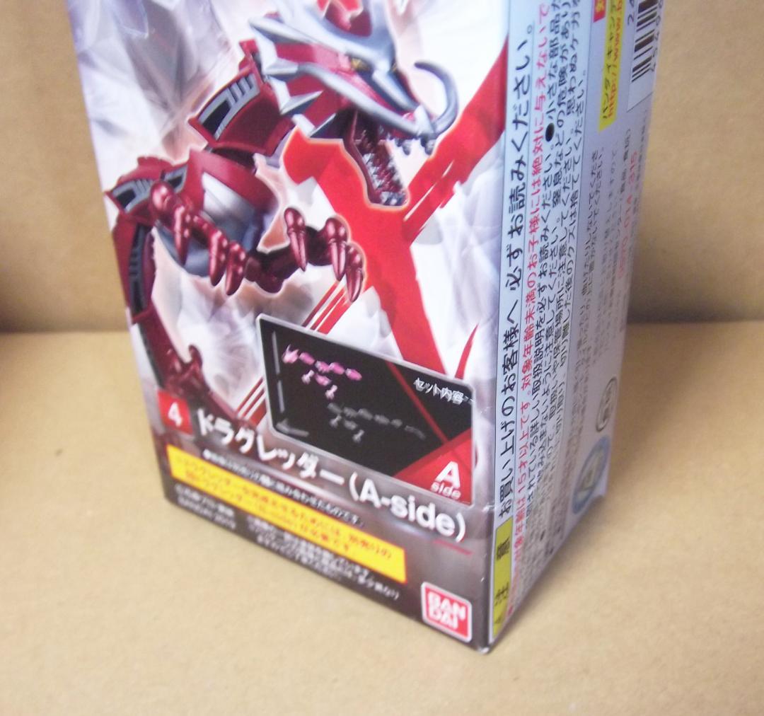 SHODO-X 仮面ライダー4 6種 龍騎 ナイト ドラグレッダー 最終値下げ
