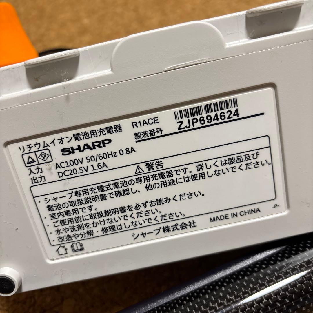 SHARP コードレス掃除機シャープ　RACTIVE Air EC-AR2SX