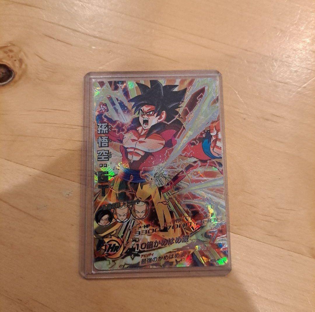 HG5-SEC 孫悟空 H-56ベジット ドラゴンボールヒーローズ