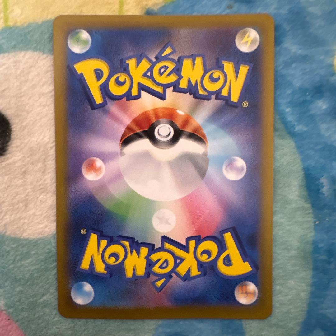 富*す様 ポケモンカード AR ゼニガメなど　３５枚まとめ
