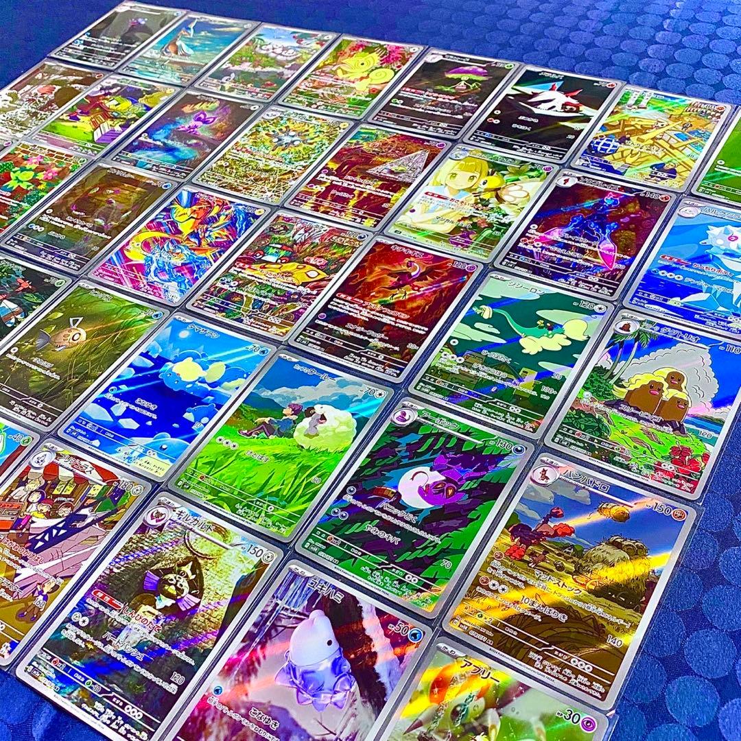 【週末特別価格】ポケモンカード　AR まとめ売り　40枚　レアコイル　スリープ