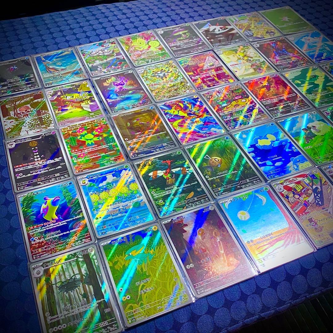【週末特別価格】ポケモンカード　AR まとめ売り　40枚　レアコイル　スリープ