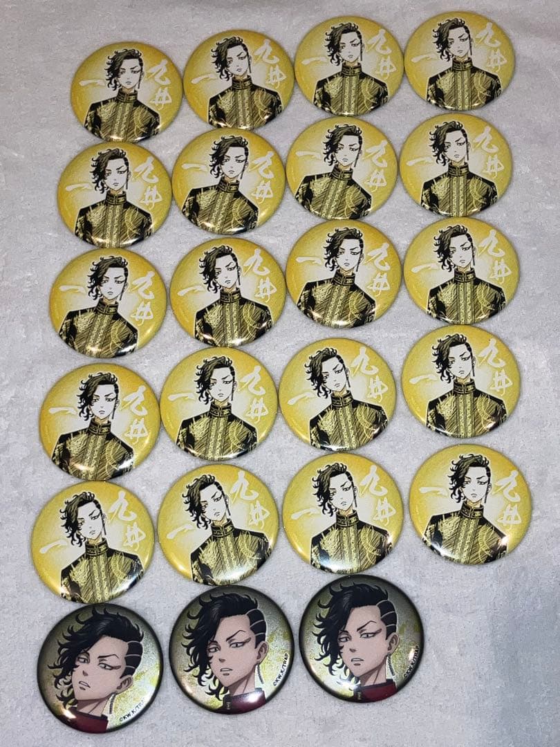 東京リベンジャーズ　グッズ　まとめ