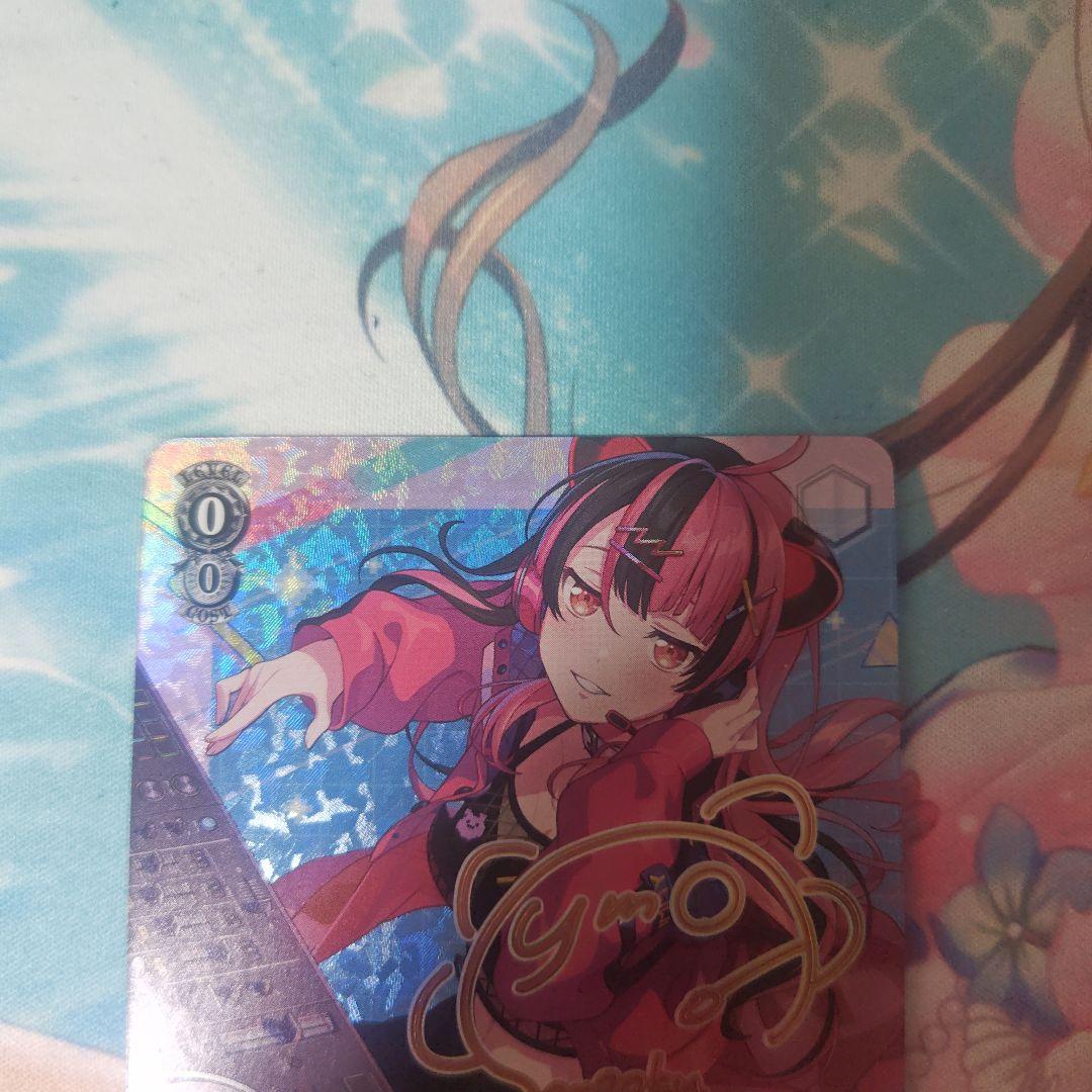 夢現妄想世界 千石ユノ sp