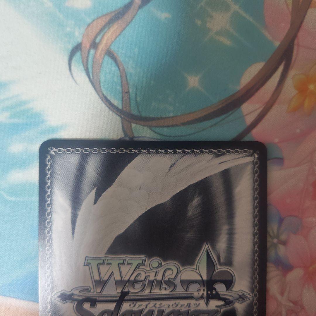 夢現妄想世界 千石ユノ sp