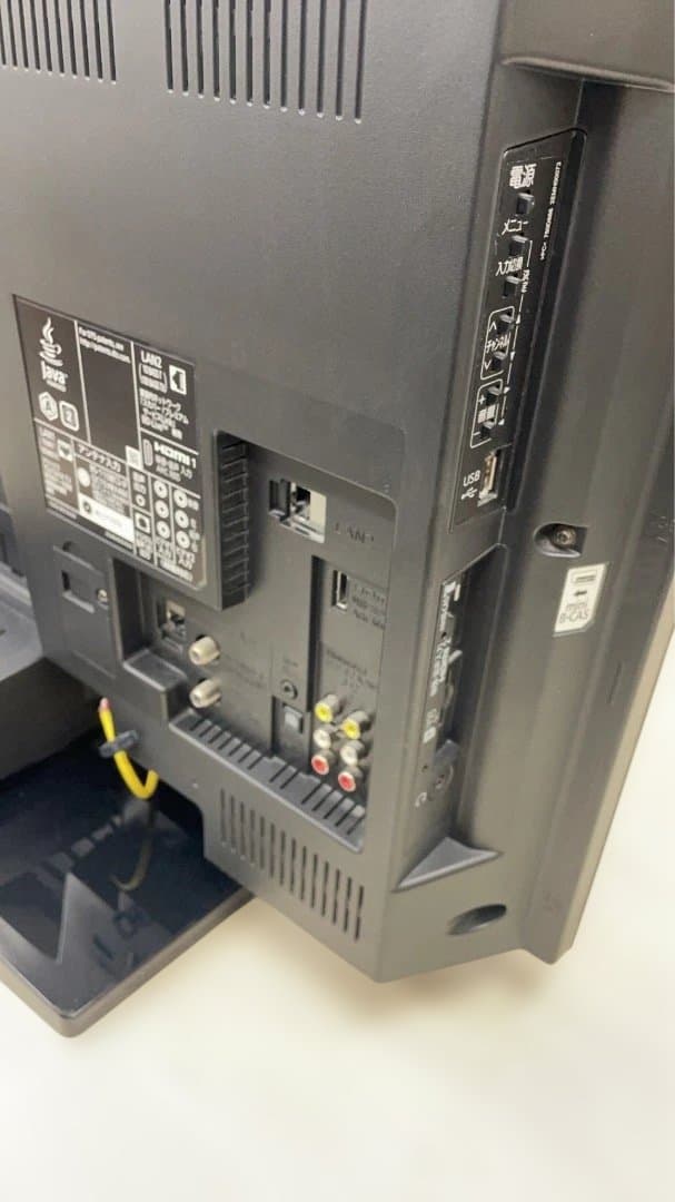 ★中古美品 三菱電機 ブルーレイ一体型液晶テレビ LCD-A32BHR6