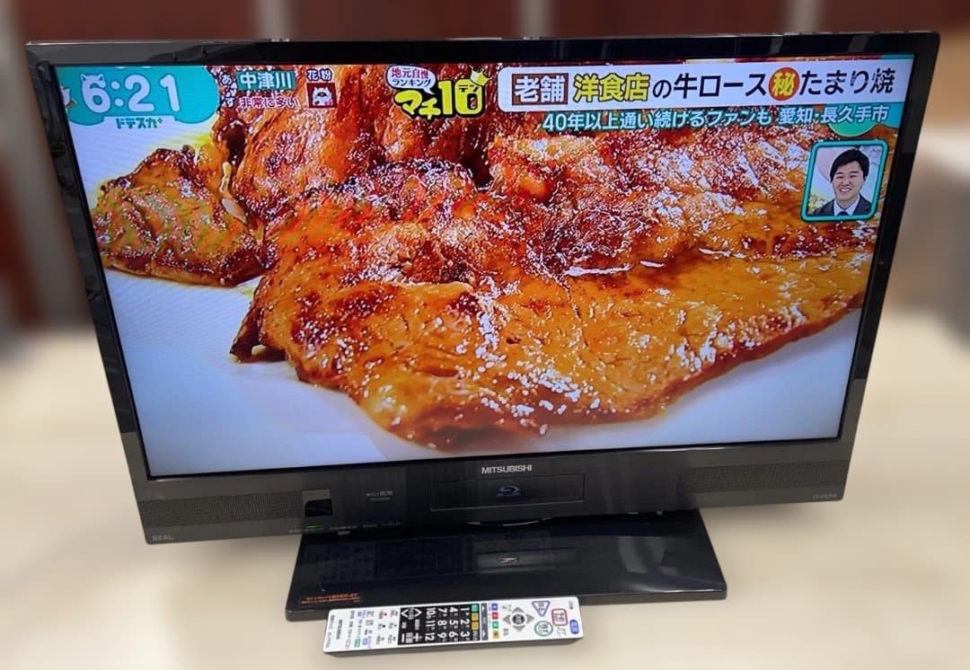 ★中古美品 三菱電機 ブルーレイ一体型液晶テレビ LCD-A32BHR6