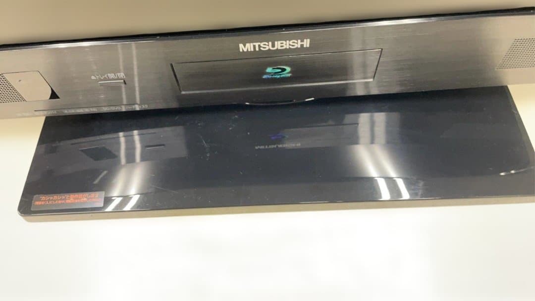 ★中古美品 三菱電機 ブルーレイ一体型液晶テレビ LCD-A32BHR6