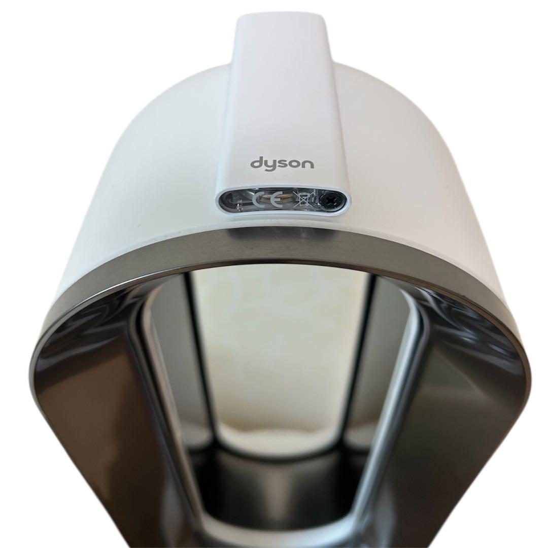 dyson ダイソンhot&cool AM09 ホワイト