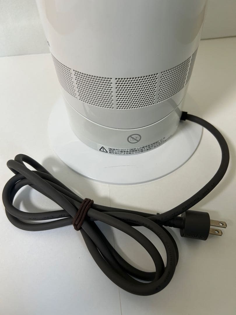 dyson ダイソンhot&cool AM09 ホワイト