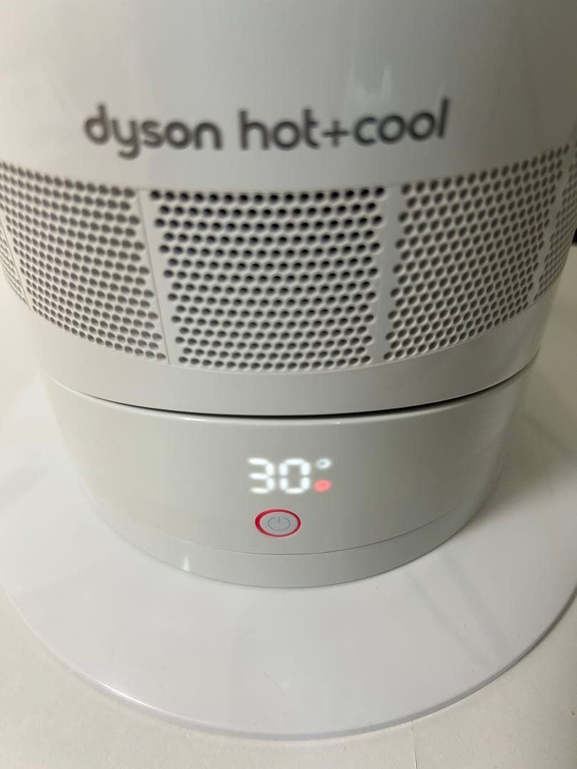 dyson ダイソンhot&cool AM09 ホワイト
