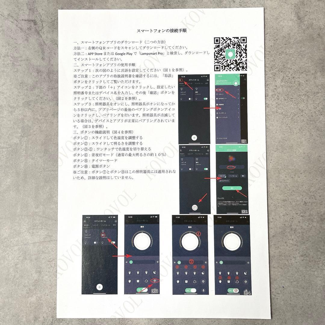 LEDシーリングライト 花 6畳 8畳 10畳 北欧 子供部屋 ピンク 照明