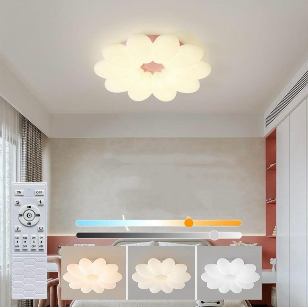 LEDシーリングライト 花 6畳 8畳 10畳 北欧 子供部屋 ピンク 照明
