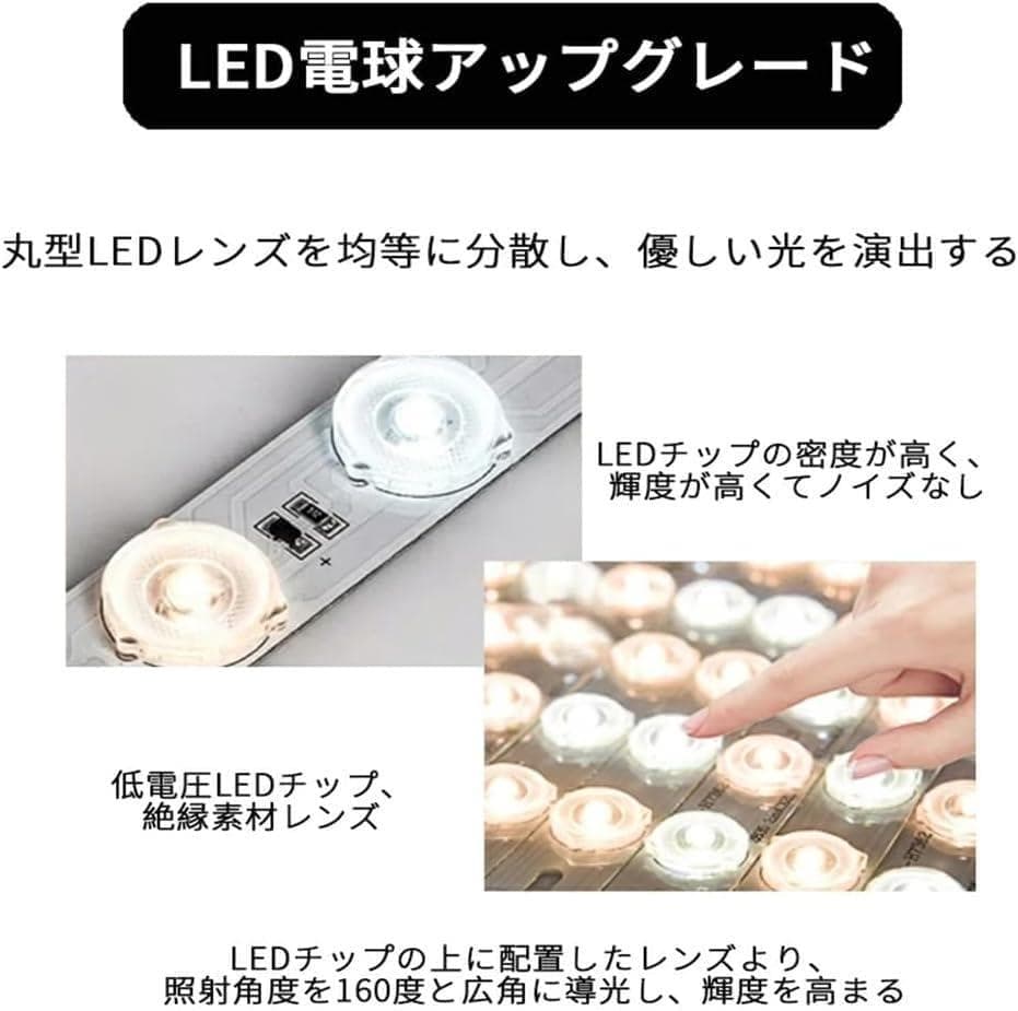 LEDシーリングライト 花 6畳 8畳 10畳 北欧 子供部屋 ピンク 照明