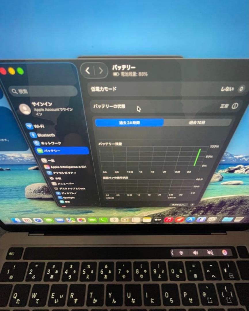 Mac Book pro 2020年式　M1スペック　美品　完動品