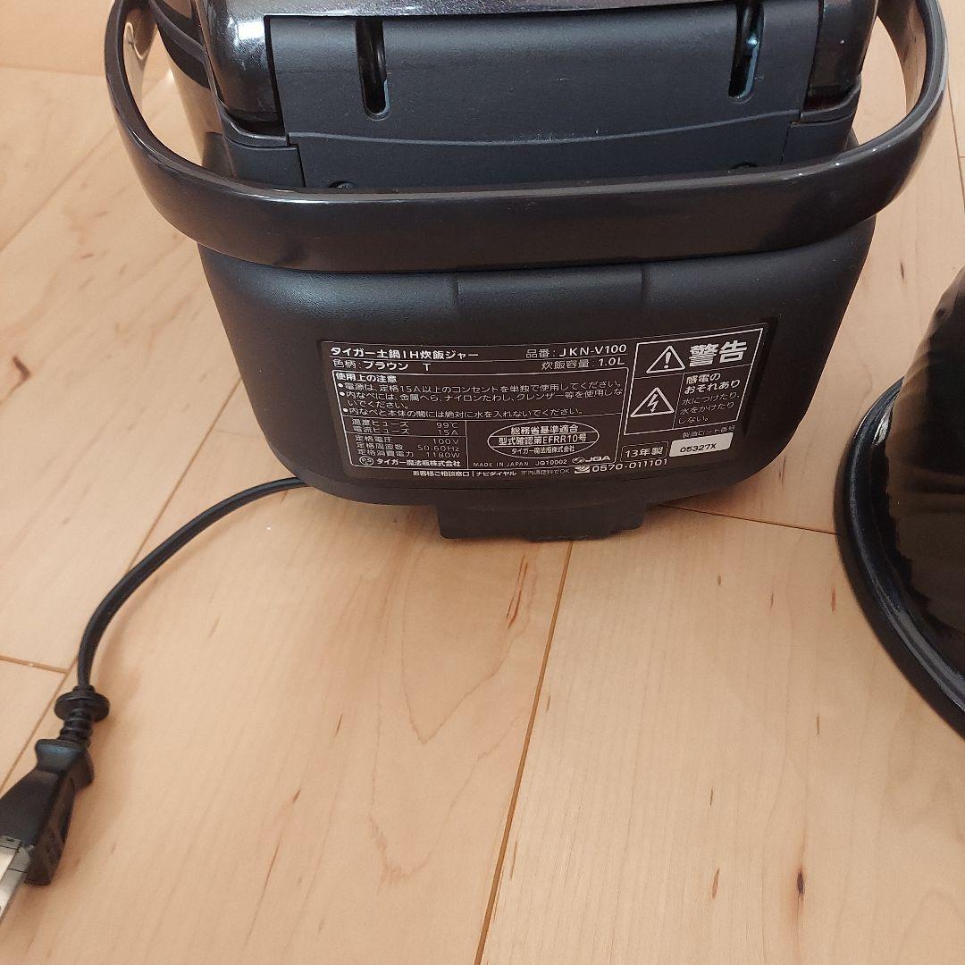 TIGER 炊飯器 JKN-V100