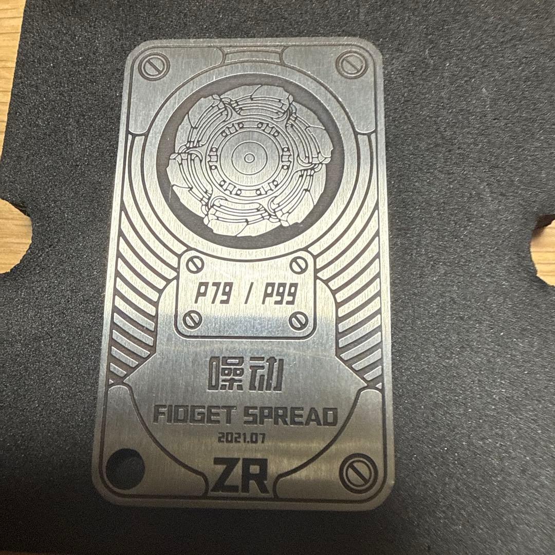 小物・アクセサリー GoBiggeR TECHAESTHETICSLIFE