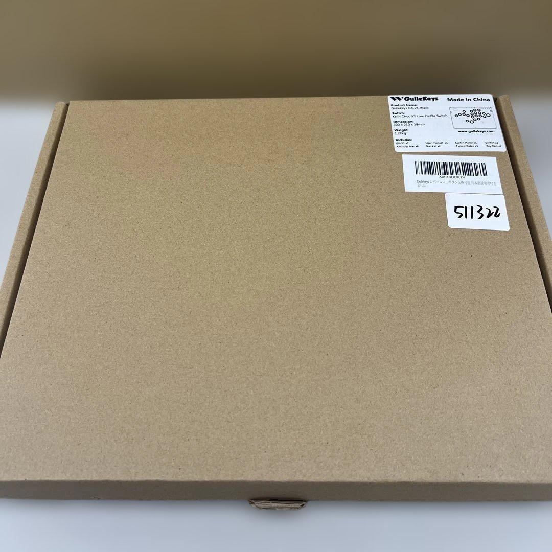 511323 新品値下げ中　Guilekeys レバーレス アケコン GK-21