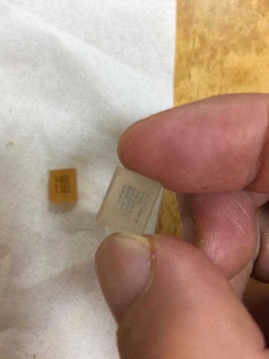 寿山石 セット 田黄石 微彫 艾叶緑