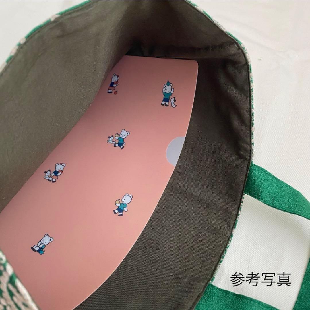 完成品✨新色タンバリンのスクエアトートバッグ　ミナペルホネン　イエロー