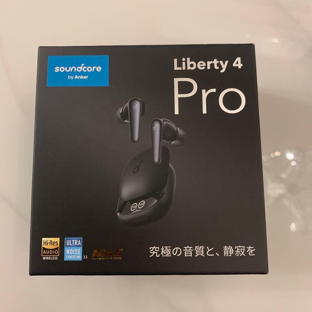 Anker Soundcore Liberty 4 Pro ワイヤレスイヤホン