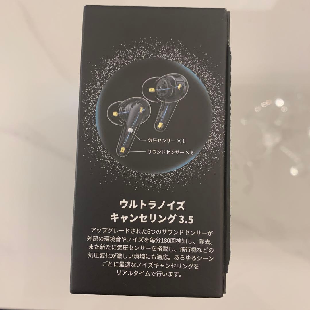 Anker Soundcore Liberty 4 Pro ワイヤレスイヤホン