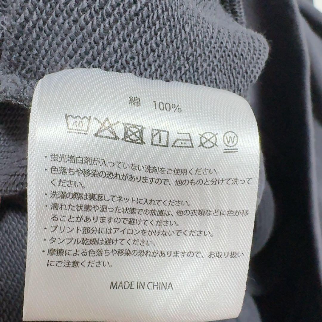 timelesz タイムレス✨タイプロ　限定パーカー　ロゴ　限定品