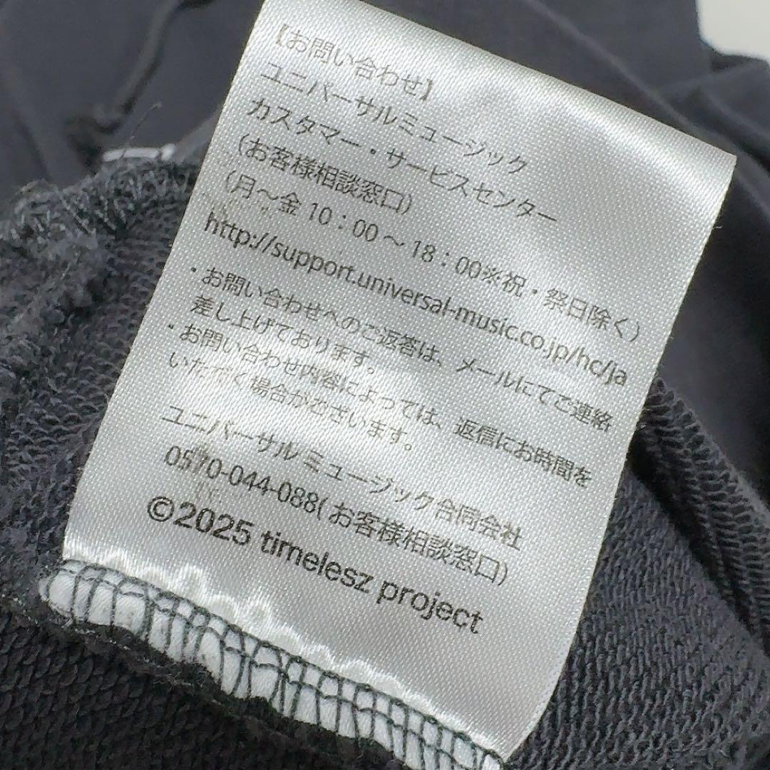 timelesz タイムレス✨タイプロ　限定パーカー　ロゴ　限定品