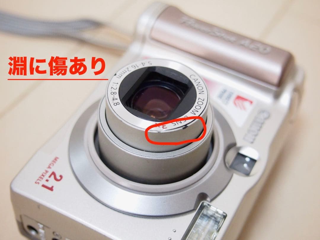動作品 Canon PowerShot A20 コンパクトデジタルカメラ
