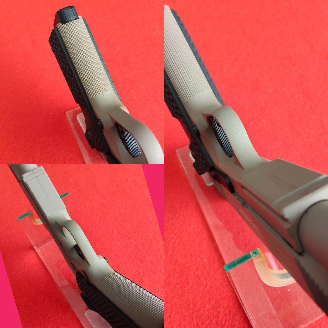 カーボネイト　Carbon8 M45 DOC CO2 ガスブローバック