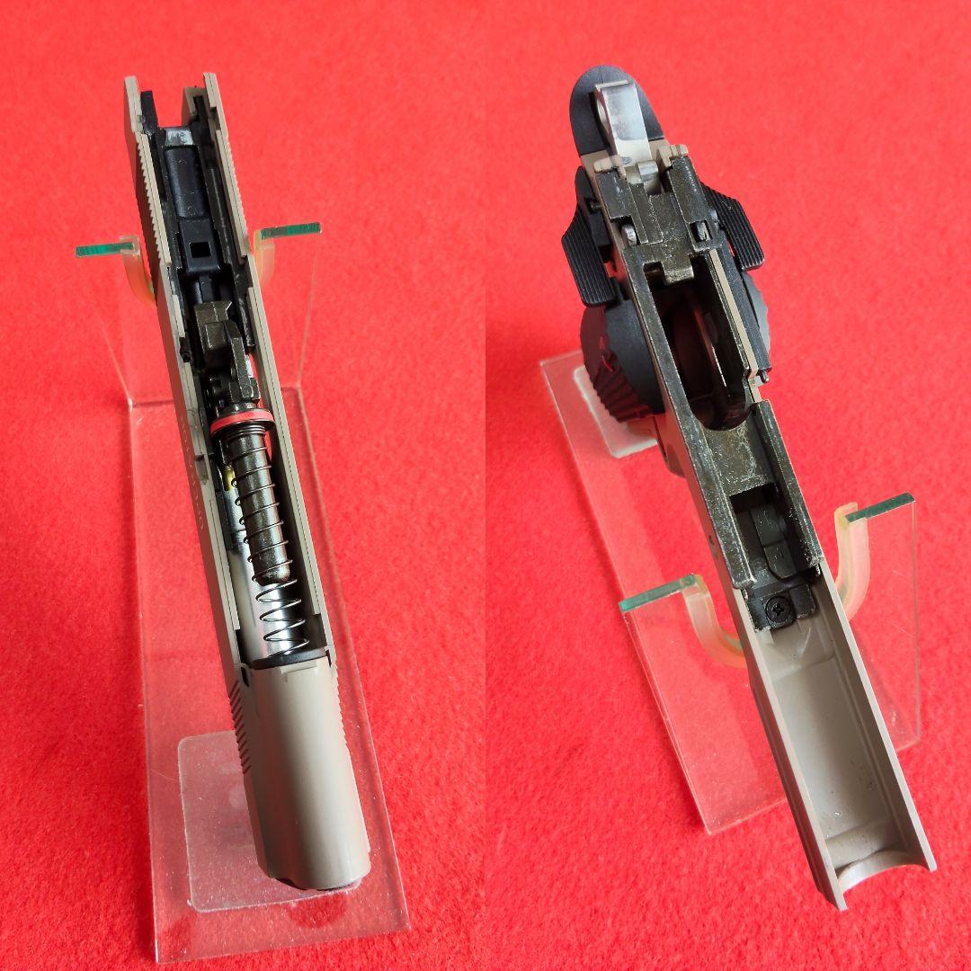 カーボネイト　Carbon8 M45 DOC CO2 ガスブローバック