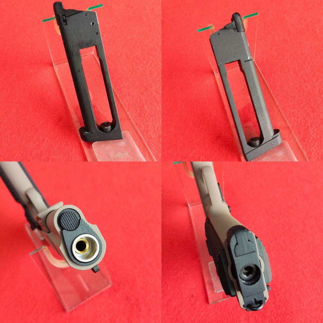 カーボネイト　Carbon8 M45 DOC CO2 ガスブローバック