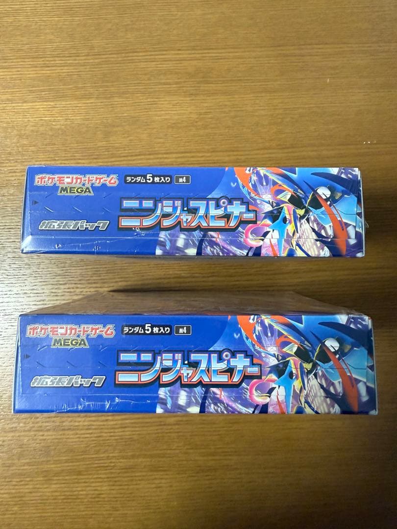 【シュリンク付き】ニンジャスピナー 未開封2BOX ポケカ