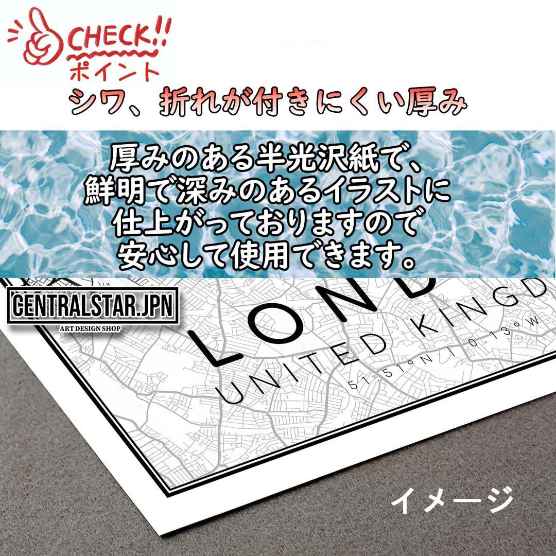 オシャレ インテリア ポスター ピカソ アルミ製 黒フレーム付き
