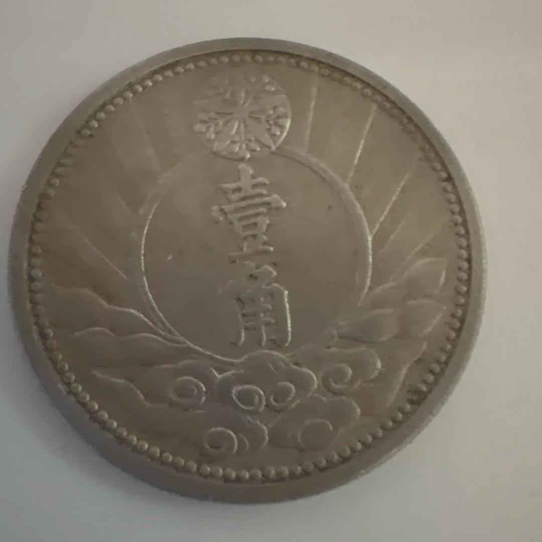 古銭　旧貨幣　大満州国　新1角白銅貨　康徳7年（1940年）旧貨幣