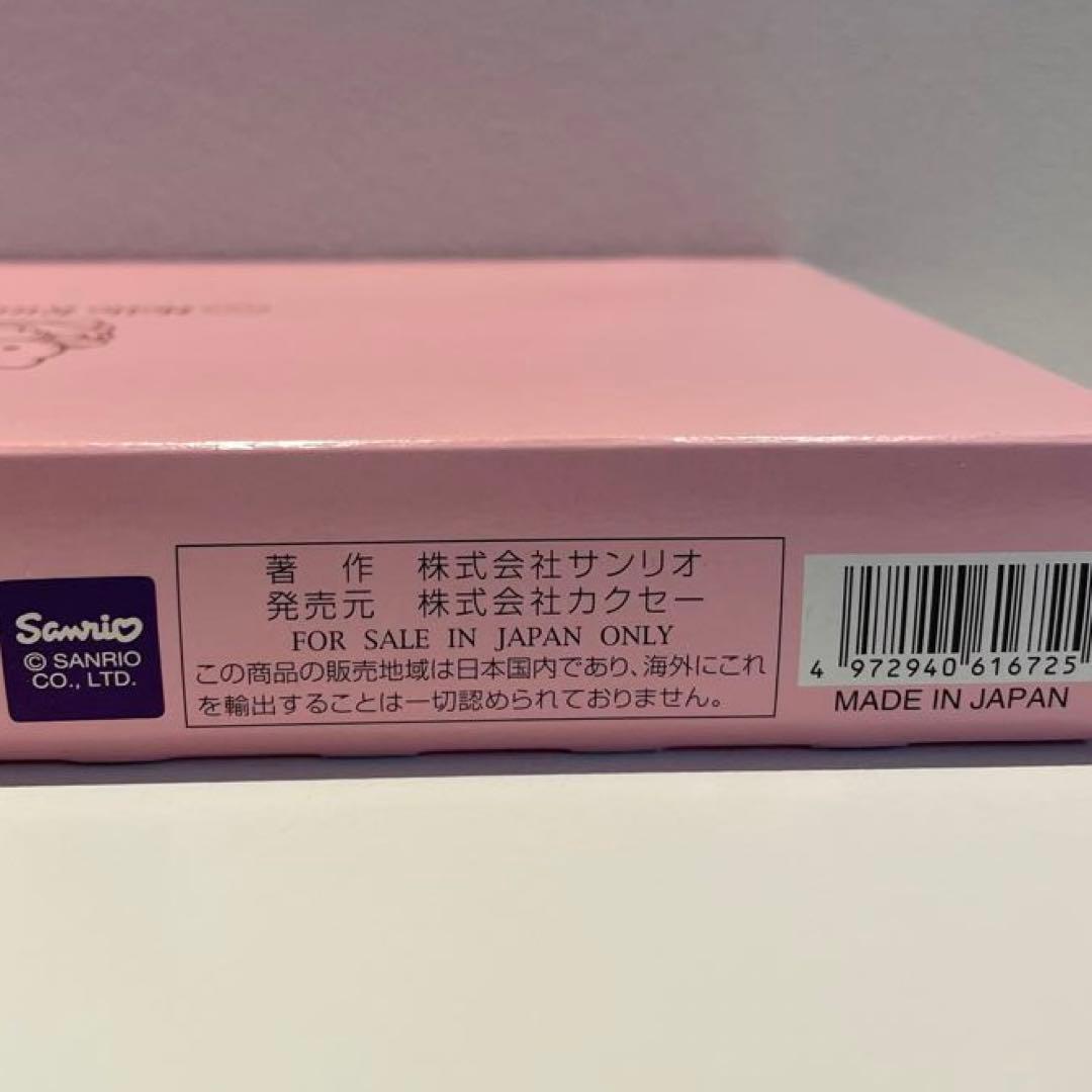 キティエンジェル　コーヒースプーン&レスト