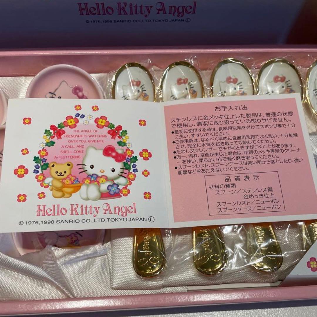 キティエンジェル　コーヒースプーン&レスト