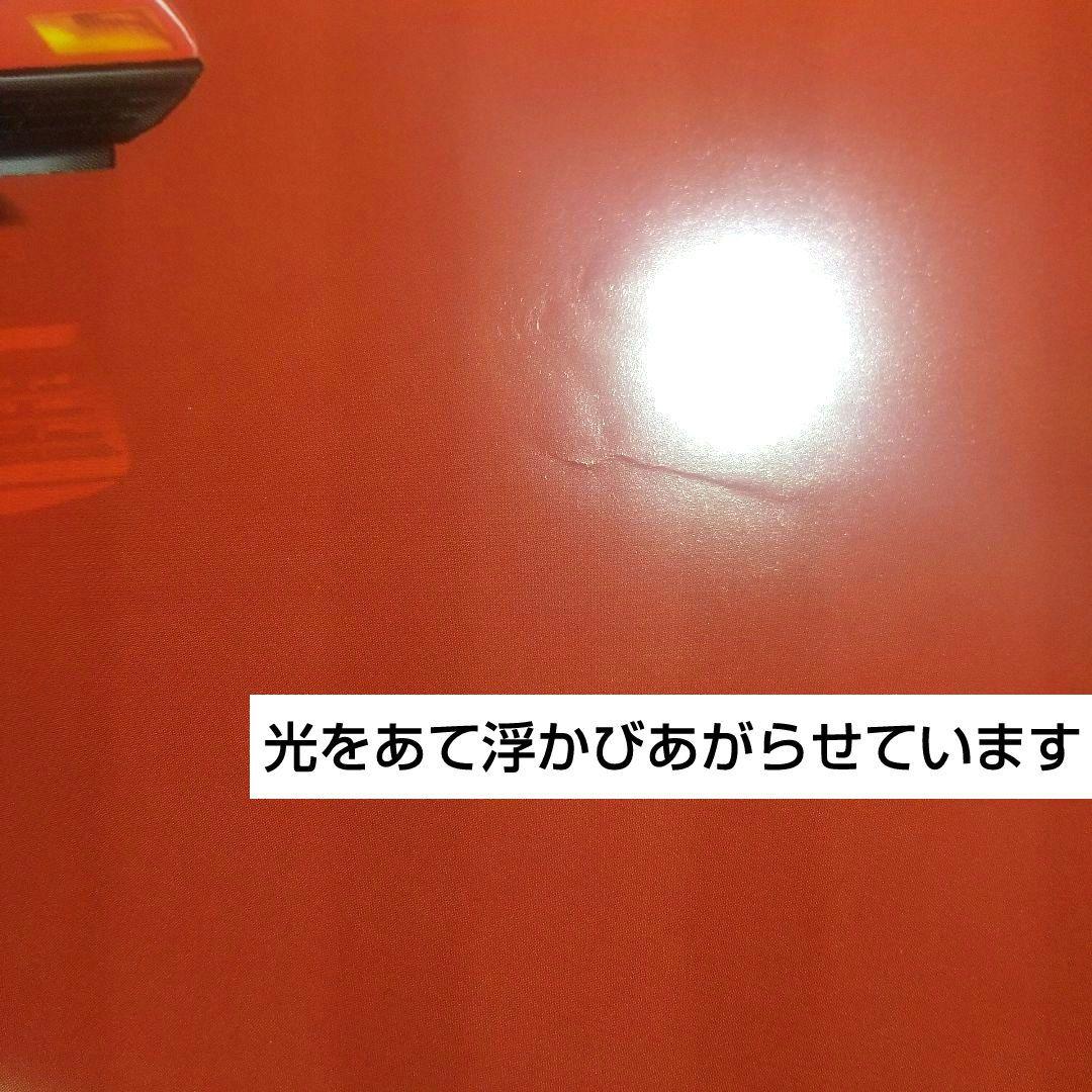 B2ポスター OutRun2 SP 非売品 アウトラン2 PS2 フェラーリ