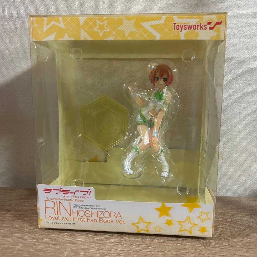 【新品・特典付】ラブライブ！First Fan Book Ver. フィギュア