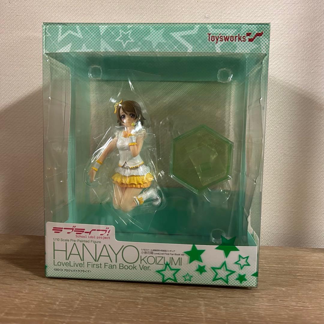 【新品・特典付】ラブライブ！First Fan Book Ver. フィギュア