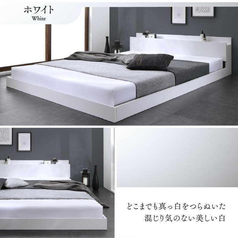 新品 送料込 セミダブルベッド マットレス付 棚 コンセント付 WB