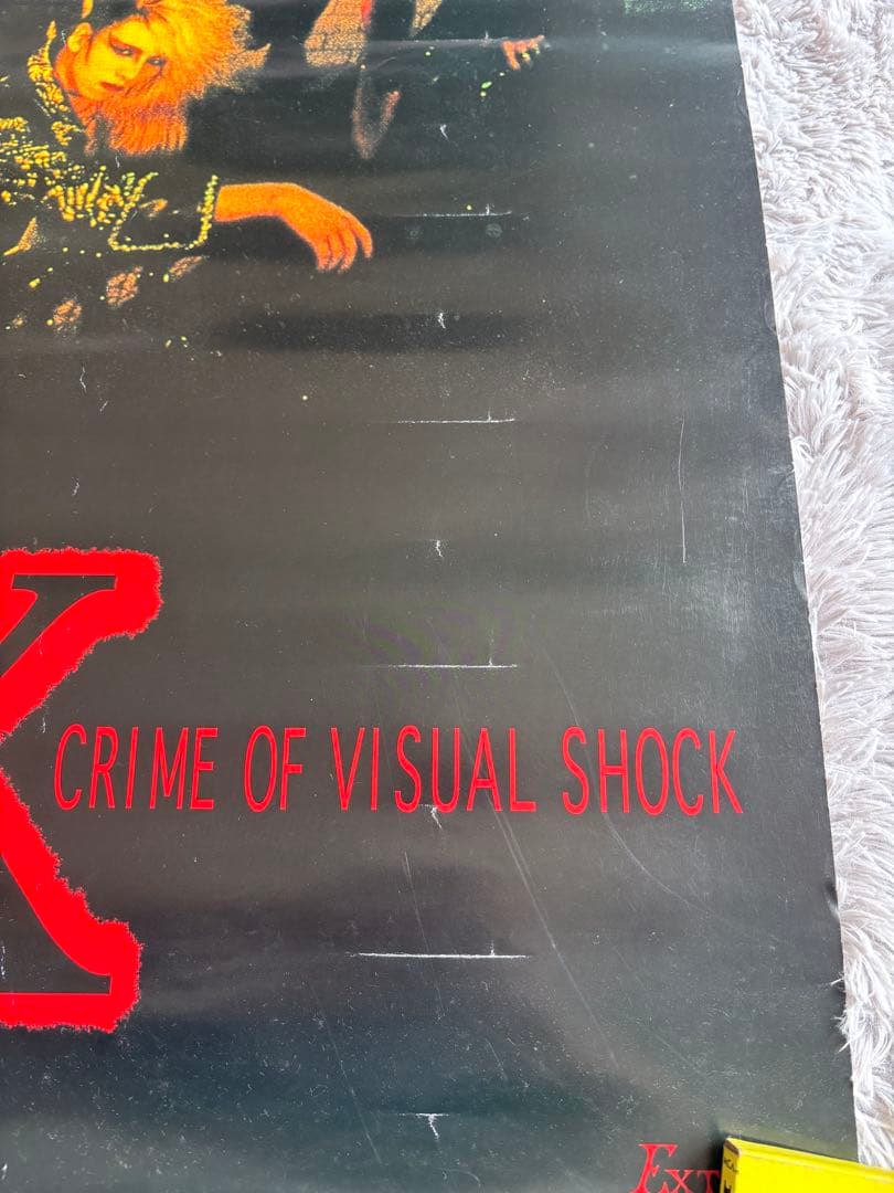 ⑪　XJAPAN ポスター　非売品